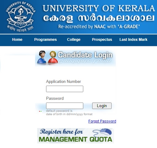Kerala University UG Admission Application Form Last Date - admissions.keralauniversity.ac.in Allotment Result