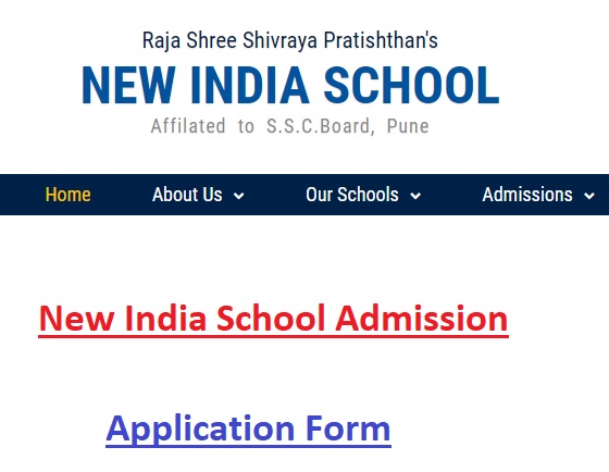 New India School Admission Application Form Last Date, Eligibility, Fees