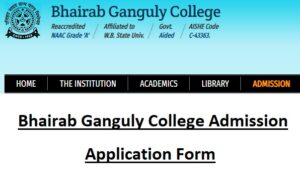 Bhairab Ganguly College Admission Application Form Last Date, Notice Board, Merit List, Fees