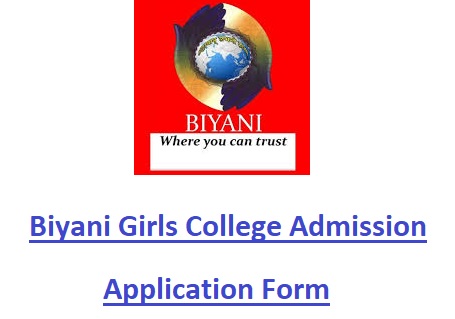Biyani Girls College Admission Application Form Last Date, Notification, Courses List