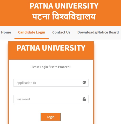 Patna University PG Admission Application Form Last Date, Fees, Merit List, Cut Off List