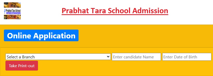 Prabhat Tara School Admission Application Form Last Date, Notice, Fees