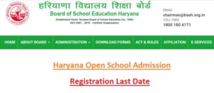 {bseh.org.in} Haryana Open School Admission Registration Last Date, Fees, Login