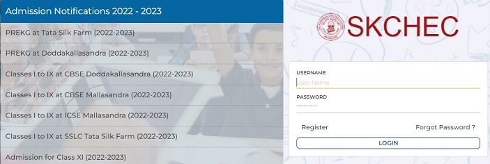 {kumarans.org} Kumarans School Admission 2022 Application Form Last Date, Fees