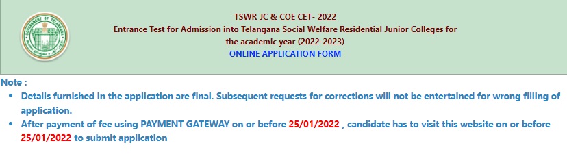 {tswreis.in} TS Gurukulam Intermediate Admission 2022 Online Apply Last Date - TTWREIS Exam Date, Hall Ticket, Result