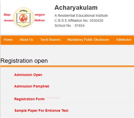 {www.acharyakulam.org} Acharyakulam Admission Form Last Date, Entrance Exam, Fees, Result
