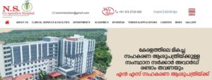 www.nshospital.org Application Form - NS Hospital B.Sc.Nursing, GNM Course Admission