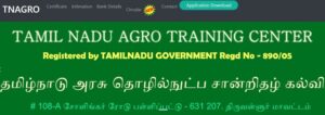 www.tnagro.in Application Form Download - TNATC Admission Apply Online