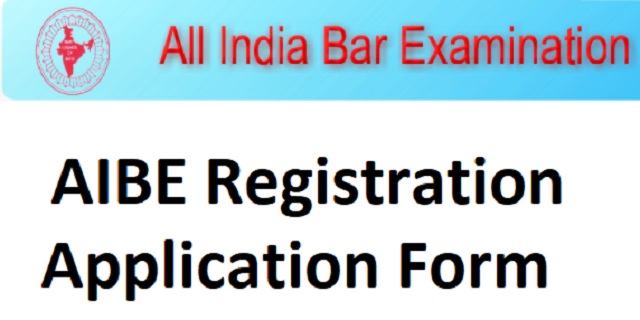 AIBE 17 Registration Application Form, Exam Date - allindiabarexamination.com Login [AIBE 16 Result]