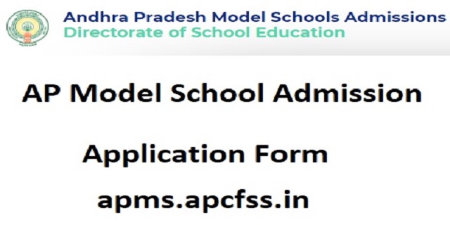 AP Model School Admission - apms.apcfss.in {Class 6 & Intermediate} Online Apply [School List]