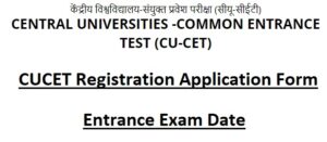 CUCET Registration Application Form Last Date, Entrance Exam Syllabus, Previous Year Paper