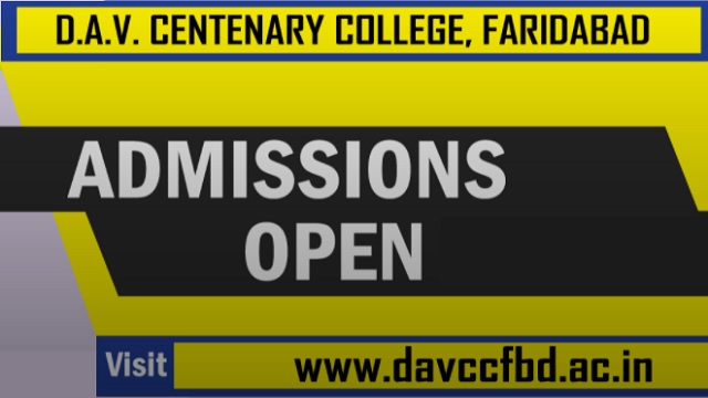 DAV Centenary College Admission Form Last Date, Fees, Student Login