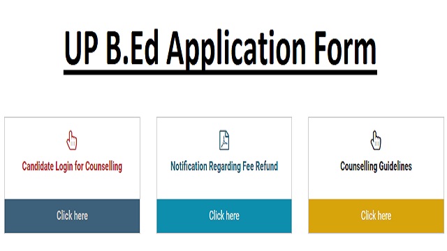 {www.upbed.nic.in} UP B.Ed Application Form Last Date, Entrance Exam Date, Syllabus