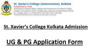 St. Xavier’s College Kolkata Admission Form Date UG & PG Fees, Merit List