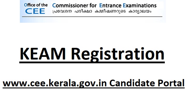 cee.kerala.gov.in KEAM Registration Application Form, Exam Date, Candidate Portal, Rank List