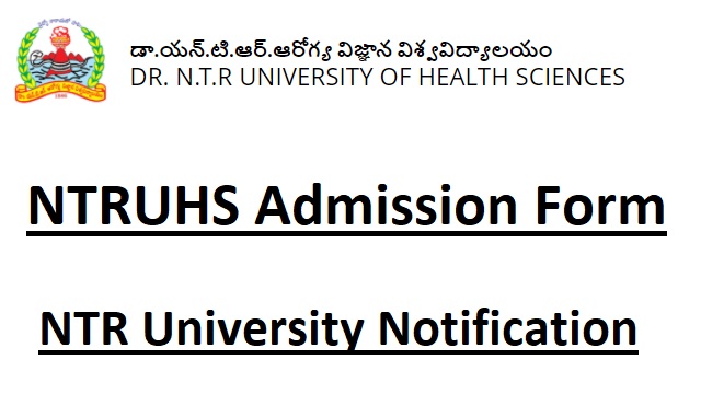 ntruhs.ap.nic.in NTRUHS Admission Date, NTR University Notification, Counselling