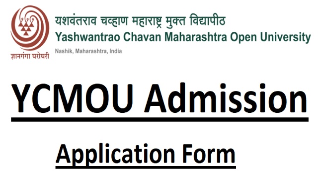 {ycmou.ac.in} YCMOU Admission Application Form Last Date [Student Login]