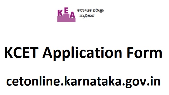 KCET Application Form Last Date cetonline.karnataka.gov.in Registration, Entrance Exam Date