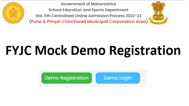 FYJC Mock Demo Registration 2022 11thadmission.org.in Class 11 Online Admission