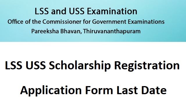 LSS USS Registration 2023 Last Date bpekerala.in lss_uss_2023 Scholarship Form