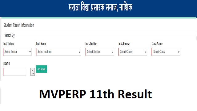 MVPERP 11th Result 2022 Link mvperp.org Science, Commerce, Arts & HSVC Merit List