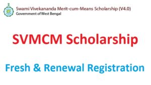 SVMCM Scholarship 2023 Last Date Swami Vivekananda Scholarship Status Check