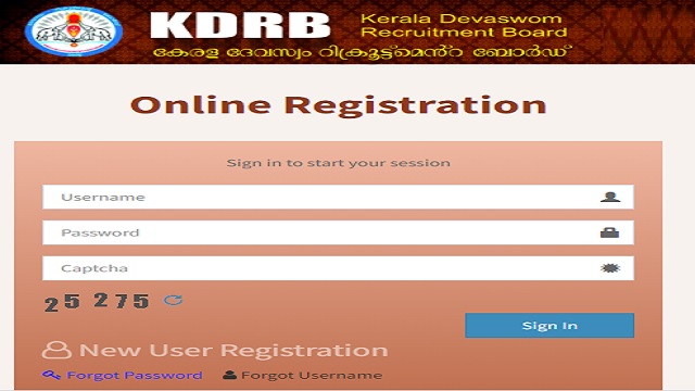 kdrb.kerala.gov.in Registration 2023 Candidate Login KDRB One Time Registration