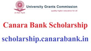 Canara Bank Scholarship Registration scholarship.canarabank.in Login, Status