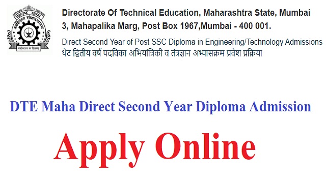 DTE Maha Direct Second Year Diploma Admission 2022-23 Last Date @ dte.maharashtra.gov.in