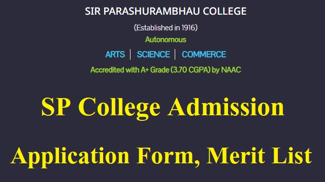 SP College Admission Application Form Last Date www.spcollegepune.ac.in Merit List