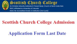 Scottish Church College Admission Application Form Last Date, Fees