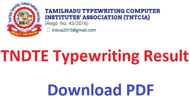 TNDTE Result 2022 tndte.gov.in DOTE Typewriting, Shorthand March Results