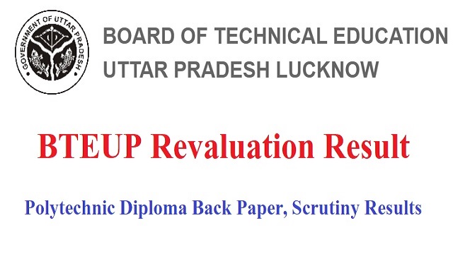 bteup.ac.in Revaluation Result 2022 BTEUP Polytechnic Diploma Back Paper, Scrutiny Results