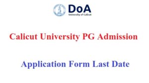 Calicut University PG Admission 2023 Last Date admission.uoc.ac.in Login, Prospectus