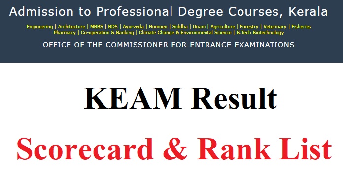 cee.kerala.gov.in KEAM 2022 Result Link Check Scorecard, Rank List