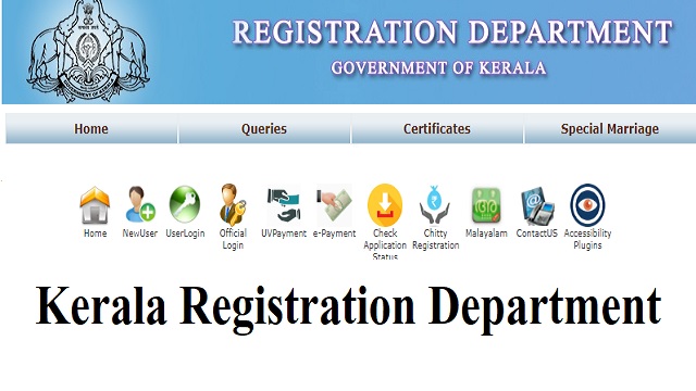 pearl.registration.kerala.gov.in Kerala Registration Department Online Encumbrance Certificate Download