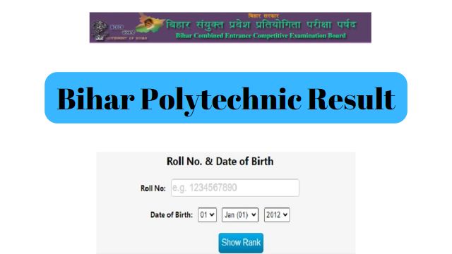 Bihar Polytechnic Result