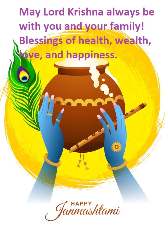 Happy Krishna Janmashtami 2022 Wishes Images Messages & Quotes