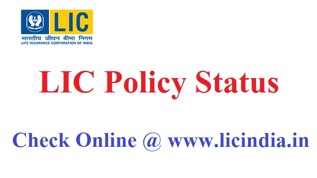 www.licindia.in Policy Status Check Online By Policy Number, SMS, & LIC App