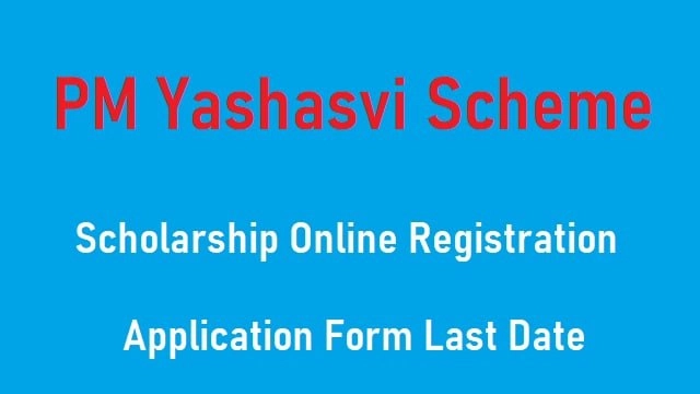 PM Yashasvi Scheme 2022 Online Registration @ yet.nta.ac.in Scholarship