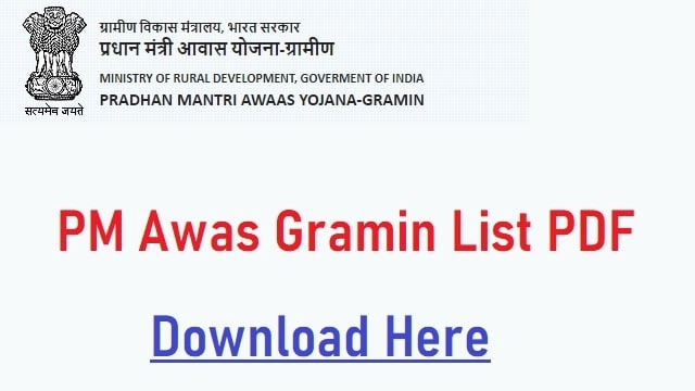 pmayg.nic.in Gramin List PDF - Check PM Awas Gramin List