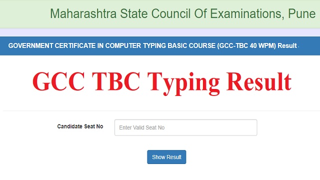 GCC TBC Typing Result 2023 Link Out @ www.mscepune.in Results