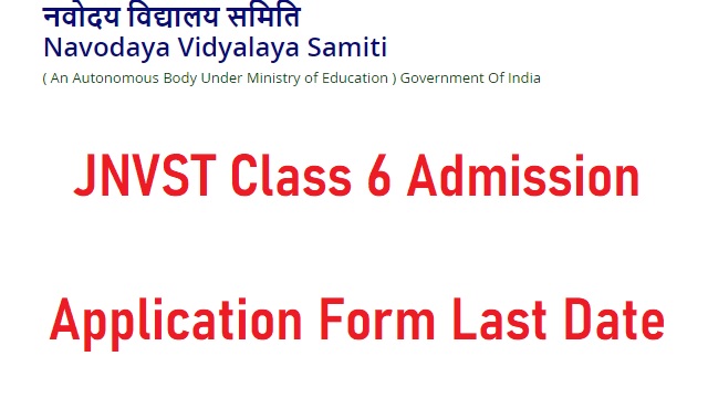JNVST Class 6 Admission Application Form @ navodaya.gov.in Last Date