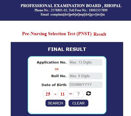 MP PNST Result 2022 Answer Key @ peb.mp.gov.in BSc Nursing Cut Off, Merit List