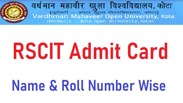 RSCIT Admit Card 2022 Name Wise @ rkcl.vmou.ac.in Exam Date