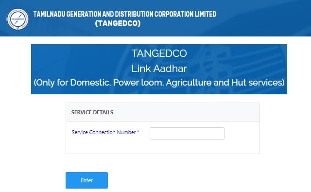 TANGEDCO TNEB Aadhaar Card Link Online @ nsc.tnebltd.gov.in adharupload Status