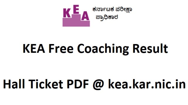 KEA Free Coaching Result 2023 Link Out @ kea.kar.nic.in Hall Ticket PDF