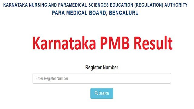 Karnataka PMB Result 2022 Link Out @ pmbkarnataka.org Marks Card