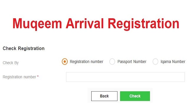 Muqeem Arrival Registration 2023 Link @ arrival.muqeem.sa App Download