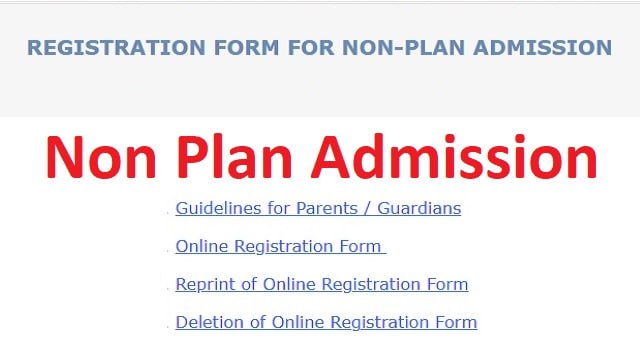 Non Plan Admission Last Date @ www.edudel.nic.in Application Form